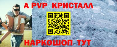 ПСИЛОЦИБИНОВЫЕ ГРИБЫ Владивосток