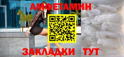 СК Апшеронск