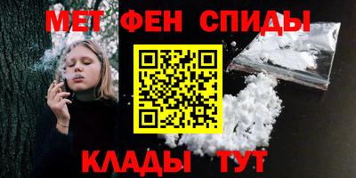 СК Апшеронск