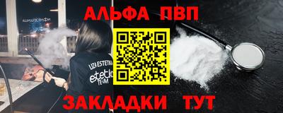 ПСИЛОЦИБИНОВЫЕ ГРИБЫ Владикавказ
