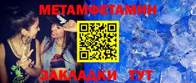 круглые Аргун