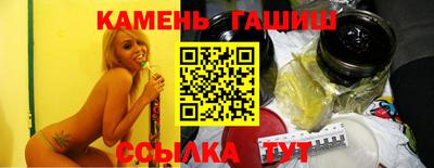 СК Апшеронск