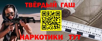 ПСИЛОЦИБИНОВЫЕ ГРИБЫ Владивосток