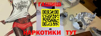 гидропоника Владимир