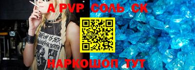 ПСИЛОЦИБИНОВЫЕ ГРИБЫ Владивосток