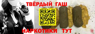 мефедрон мука Апрелевка