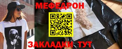 ПСИЛОЦИБИНОВЫЕ ГРИБЫ Владикавказ