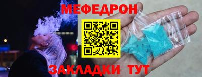 ПСИЛОЦИБИНОВЫЕ ГРИБЫ Владивосток