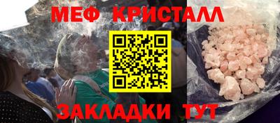 ПСИЛОЦИБИНОВЫЕ ГРИБЫ Владикавказ