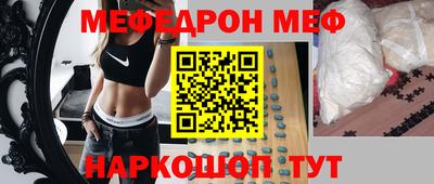 ПСИЛОЦИБИНОВЫЕ ГРИБЫ Владивосток