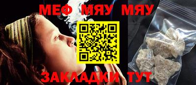 ПСИЛОЦИБИНОВЫЕ ГРИБЫ Владивосток