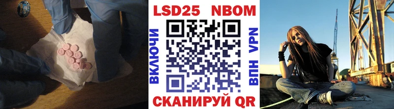 Купить где  Дальнереченск  LSD-25 экстази ecstasy 